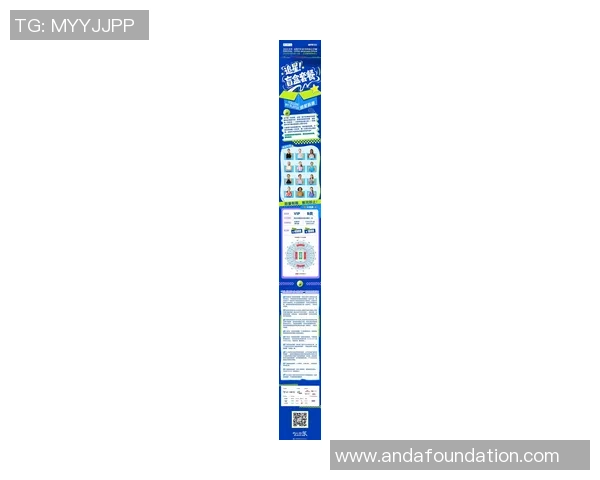 武汉网球队在钻石联赛中的强势表现与未来发展潜力分析