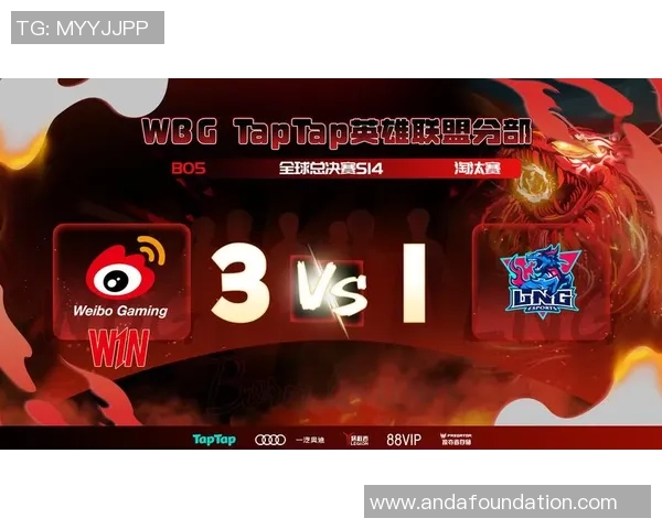 英雄联盟纪实：记录LNG的转型之路