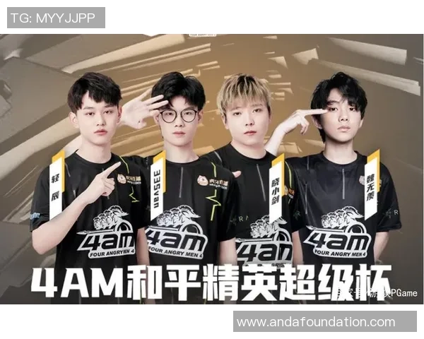 和平精英专题：聚焦RNG的心理素质